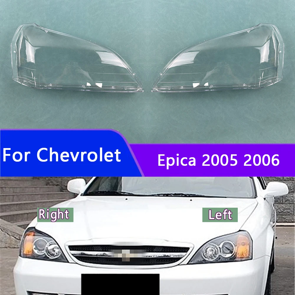 

Headlight Lens Cover For Chevrolet Epica 2005 2006 Transparent Lampshade Headlamp Shell Plexiglass Auto Replacement Parts