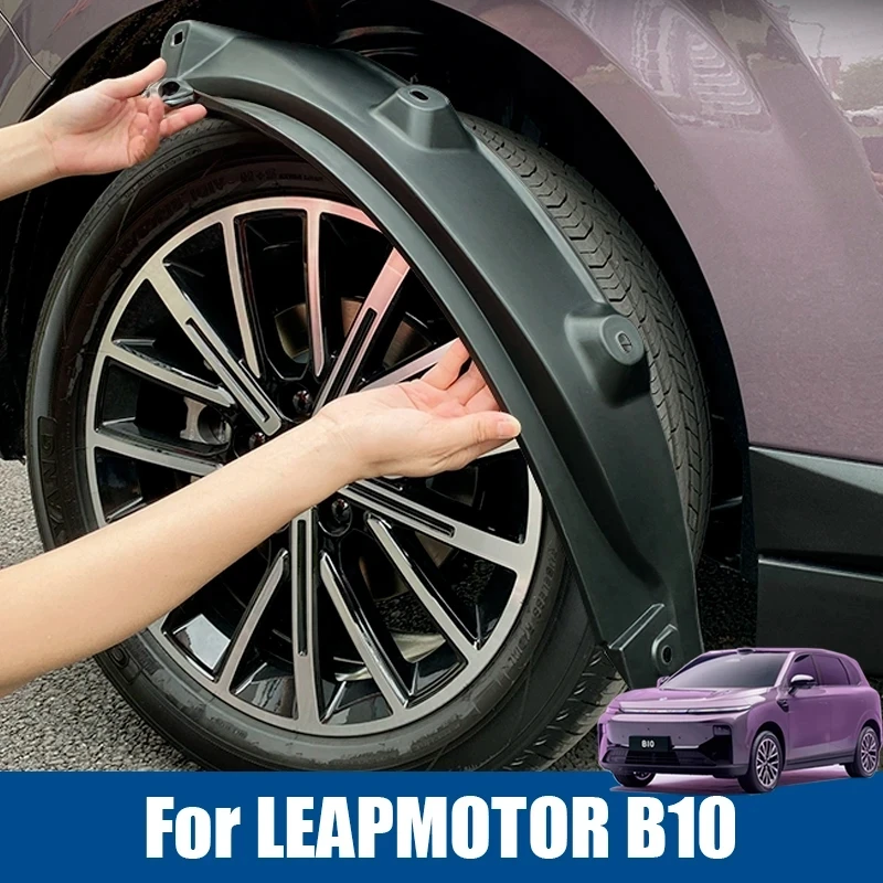 For Leapmotor B10 2025 2026 Car Mud Guard Rear Fender Antifreeze Mudguards Mudflaps Black Exterior Mudguard Accessories