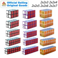 WitEden Cuboid 2x2x3 2x2x4 2x2x5 2x2x6 2x2x7 Magic Cube Puzzles Speed Brain Teasers Challenging Educational Toys For Children