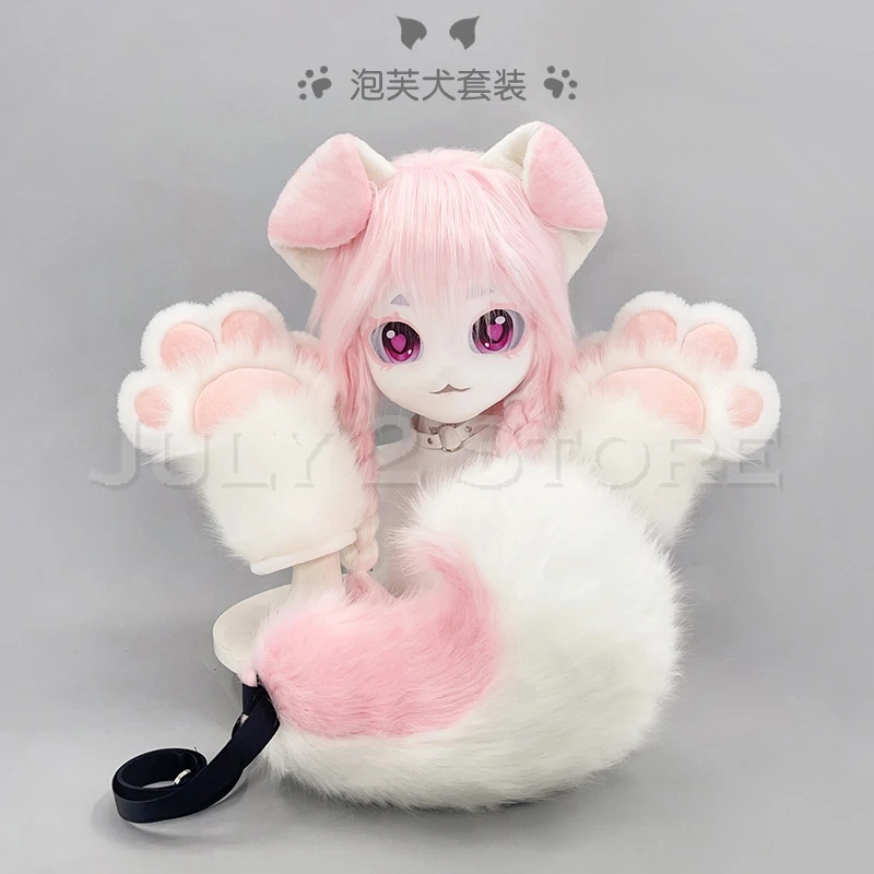 Máscara de Peluche Kigurumi de Cabeza Completa para Cosplay, Estilo Perro/Gato, con Patas y Cola, Accesorios de Animal para Disfraces de Peluche - Colección de Julio