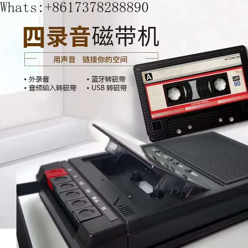 

Recording cassette player, cassette , Bluetooth card insertion, USB flash drive, walkman, retro portable , repeater