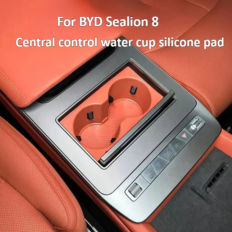 

Для BYD Sealion 8, силиконовая подставка для воды с центральным управлением, противоскользящие и легко чистящиеся аксессуары для интерьера