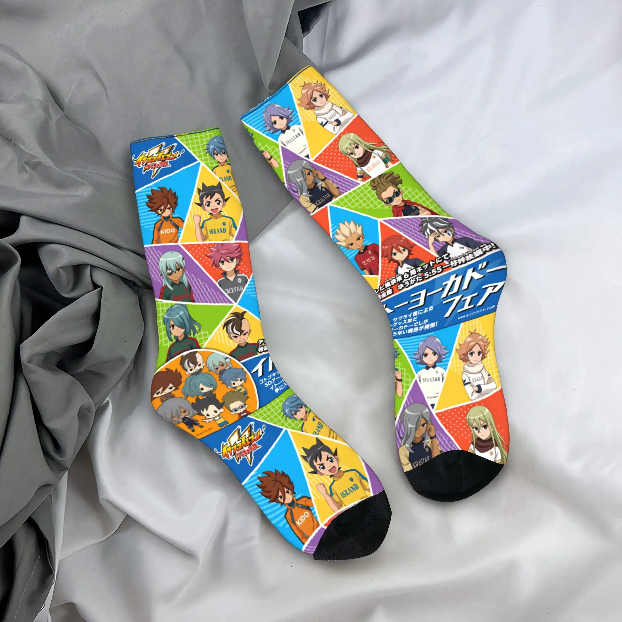 

Anime Axel Blaze Inazuma Eleven Stockings Funny Socks Men's Medium Soft Socks Autumn Outdoor Non Skid Socks Birthday Present