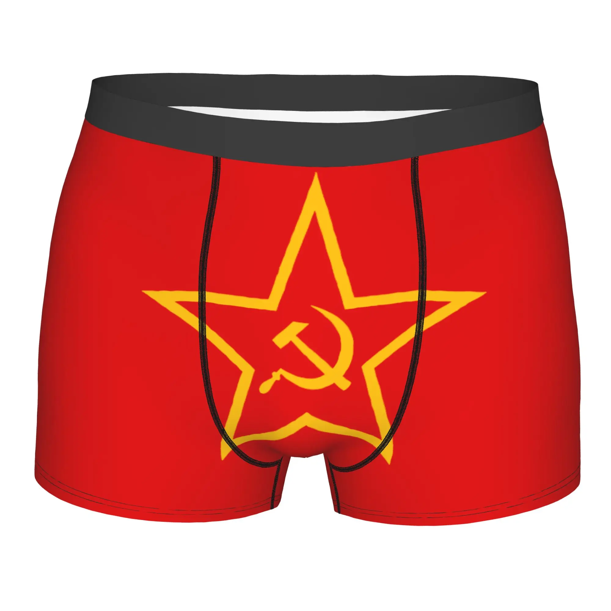 Male Funny Russian Flag Underwear USSR Hammer and Sickle CCCP Boxer Briefs Soft Shorts Panties Underpants