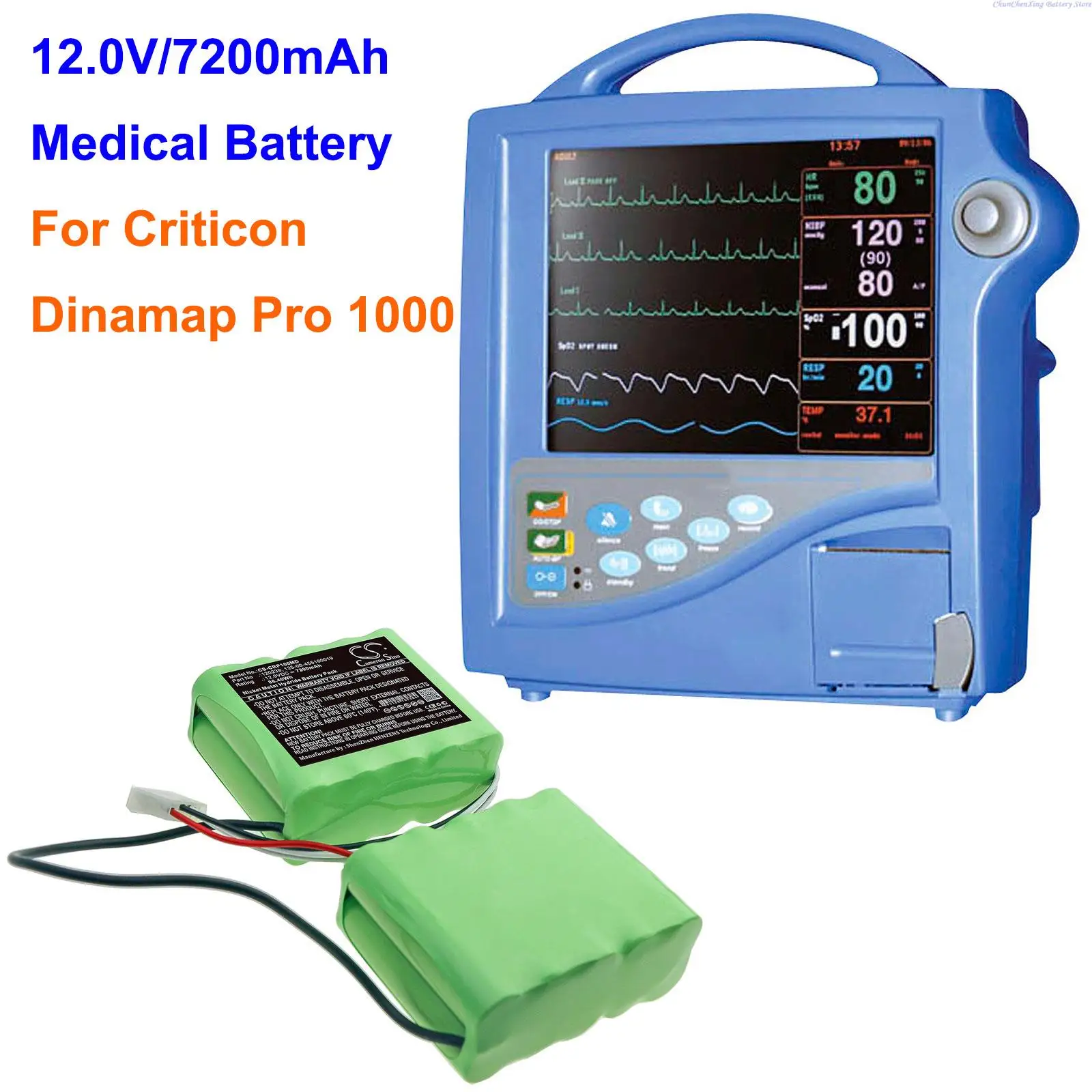 

7200mAh Medical Battery 120239, 125-00-455100019 for Criticon Dinamap Pro 1000