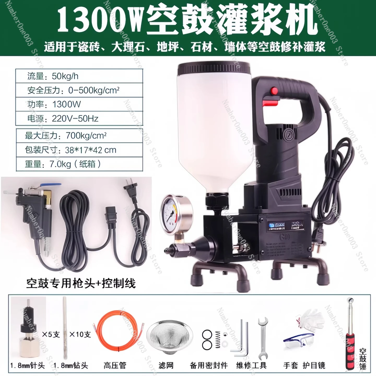 Floor Warping, Tile Hollowing, Grouting Machine, Marble Stone Floor, Wall Hollow Grouting Machine, Hollow Drum Glue Pumping Pump