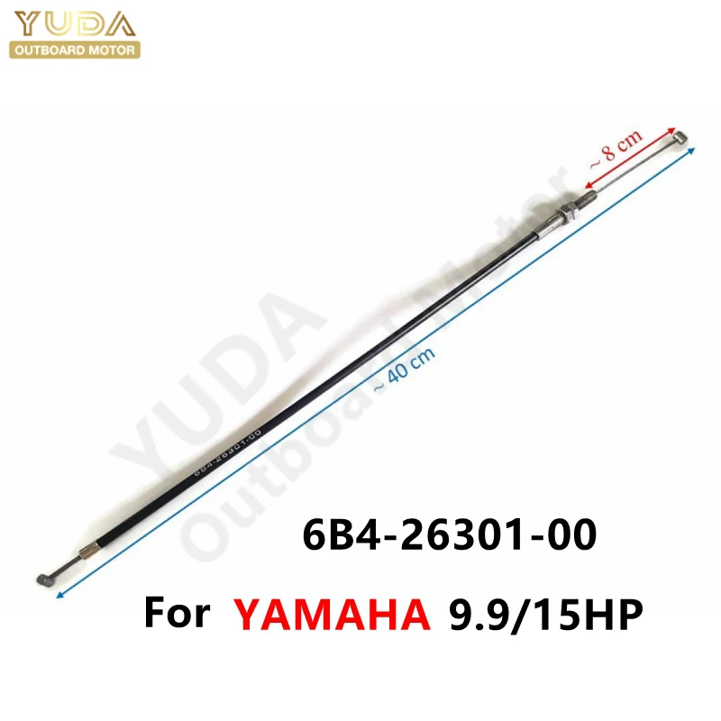 Throttle Cable For Yamaha Suzuki Tohatsu Mercury Outboard Motor 2T 6E0-26301 677-26301 6B4-26301 6L2-26301 61N-26311 66T-26301