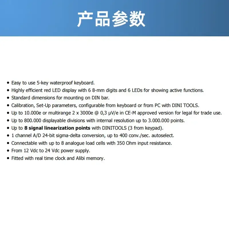 Weighing industrial control instrument indicator