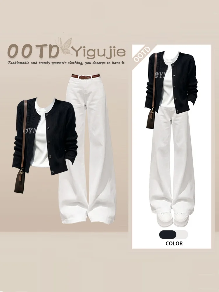 Hong Kong Style Korean Version Black White Knitted Open Cardigan Base Shirt Wide Leg Pants Three Piece Set Women's Fashion Se...