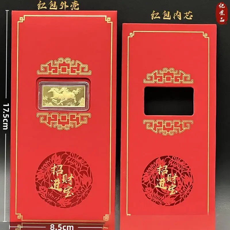 Chinese Traditional Red Envelopes Money Pouches 2026 New Year Red Packets Spring Festival Gift