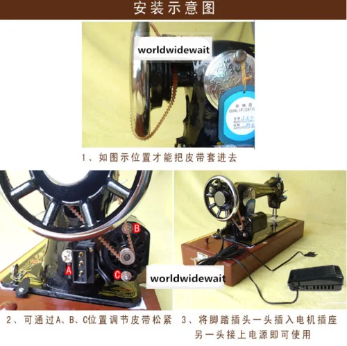 Motor mesin jahit DC 220V 180W 0,9 A untuk rumah tangga domestik