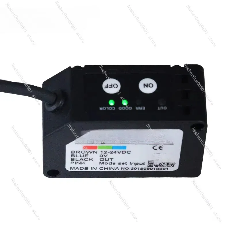 BV-511 Sensor Color… - image