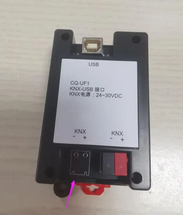 KNX Downloader ETS Downloader KNX USB