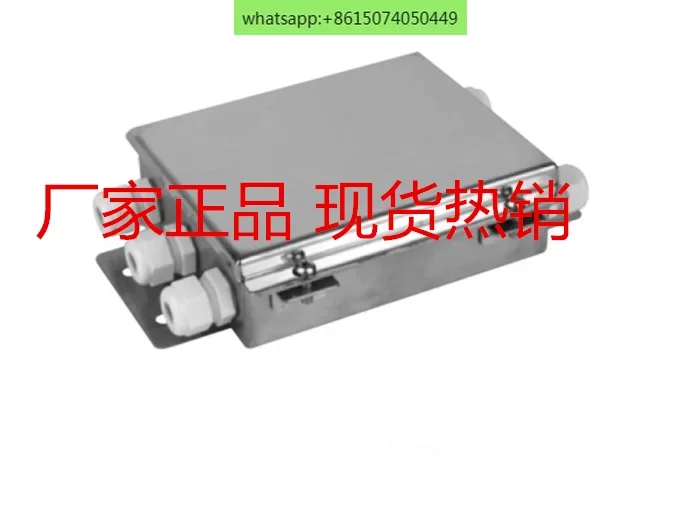 Stainless steel junction box/weighbridge junction box/hopper scale weighing sensor junction box