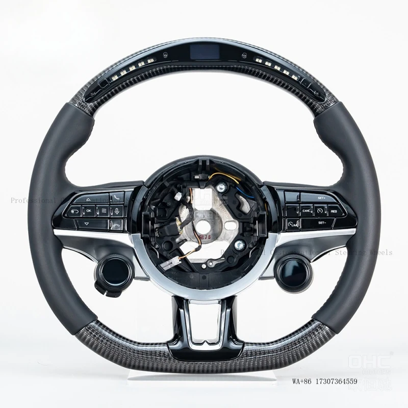 Suitable for Maserati Grecale 2023 and 2008-2020 GT Sport carbon fiber steering wheel modification