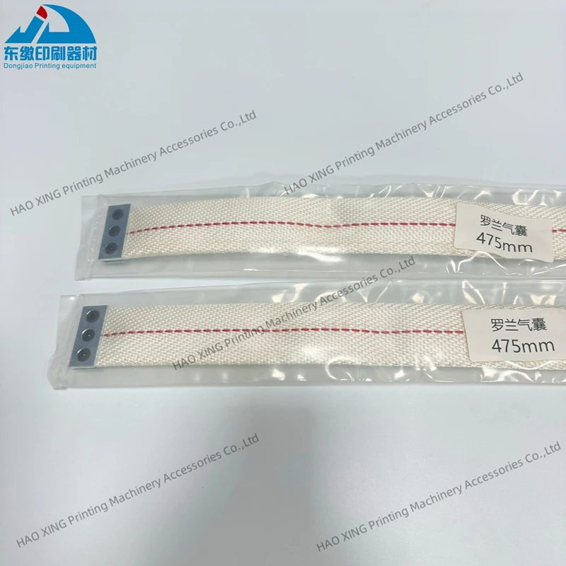 bolsa-de-aire-de-475-mm-para-roland-700-repuestos-para-maquinaria-de-impresion-offset-bolsa-de-aire-de-475-mm-para-impresoras-roland-700