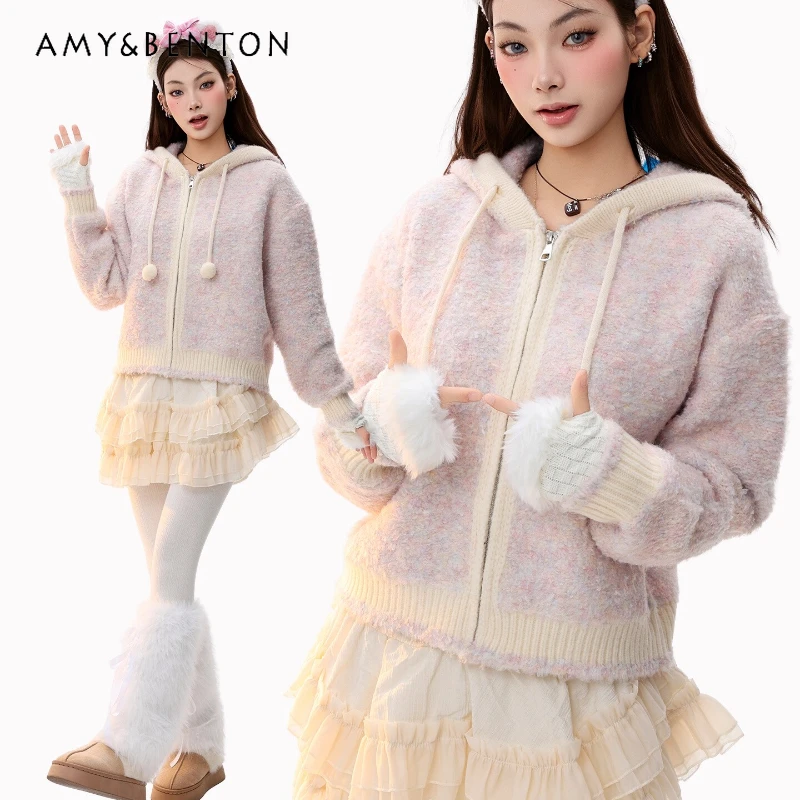 

American Retro Fluffy Pom-Pom Lace-Up Women's Sweater Coat 2025 Autumn Winter New Sweet Cute Versatile Warm Hooded Coats Ladies