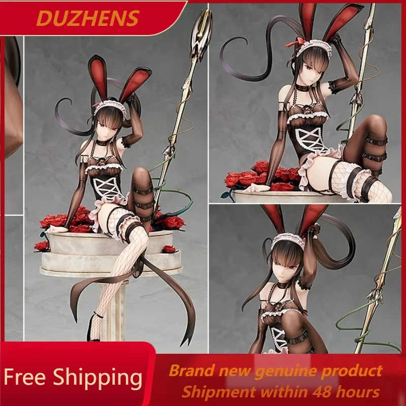 

In stock Genuine Overlord narberal 33cm Action Figure Anime Figure Model Toys Figure Collection Doll Gift