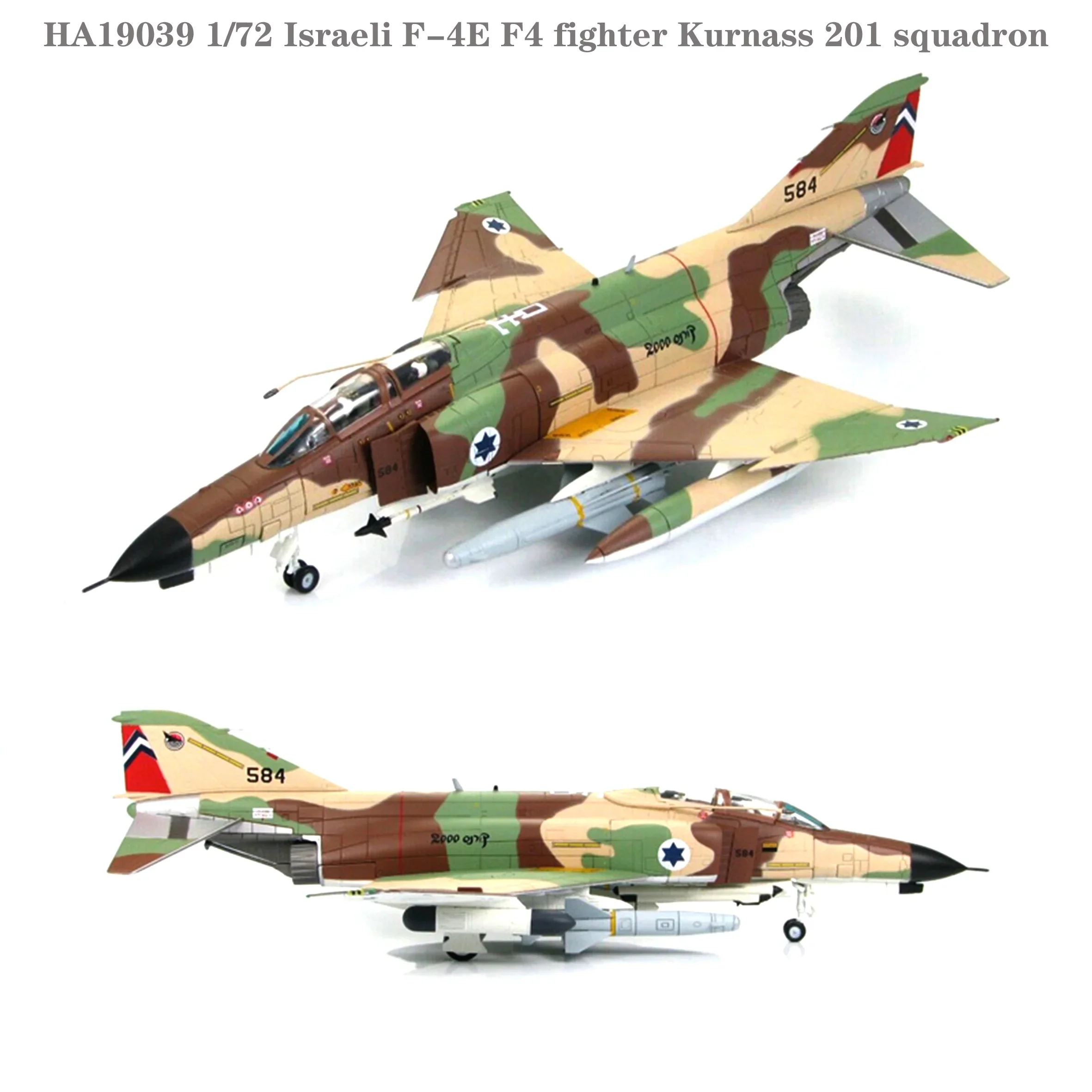 Fein ha19039 1/72 israeli F-4E f4 kämpfer kurnass 201 geschwader legierung sammlung modell