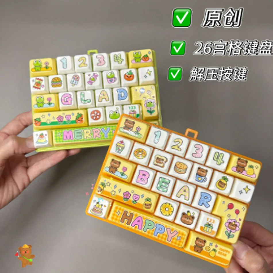 Cute 26 key stress reducing keyboard creative mechanical healing tool popular pendant small gift accessories