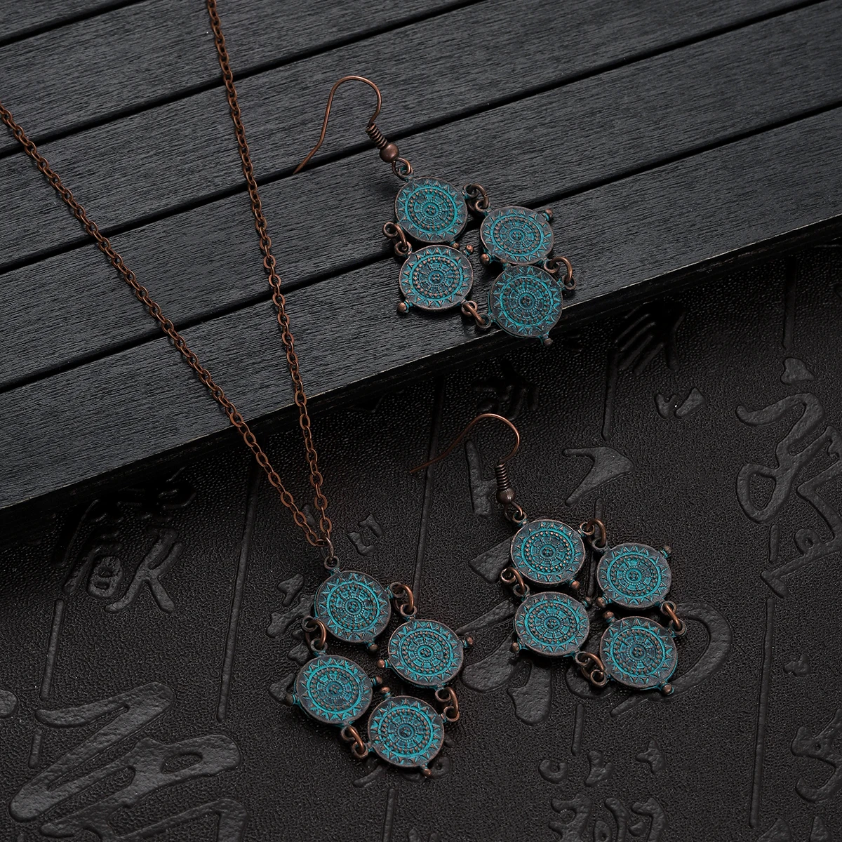 Vintage Gypsy Metal… - image