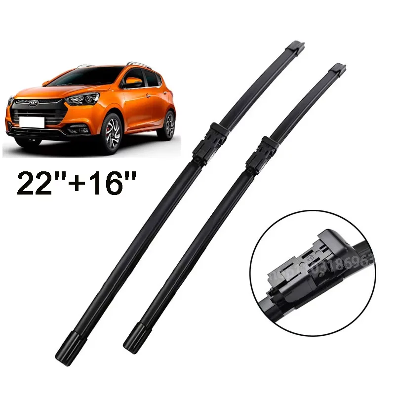 

Wiper LHD Front Wiper Blades For JAC Refine S2 2015 - 2023 Windshield Windscreen Clean Window Car Rain Brushes 22''+16''