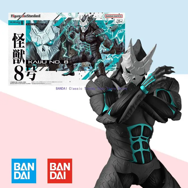 

Bandai в оригинальной коробке, стандартная фигурка FRS KAIJU NO.8, экшн-фигурка аниме, комплект модели, сборная игрушка в подарок для детей
