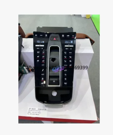 Car Interior Saddle Control Panel Modification for Porsche Panamera 2010-2017 Upgraded Full Touch Button Console