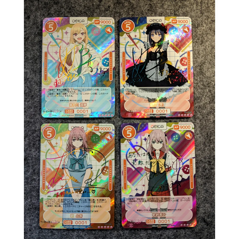 Anime Collection Card My Dress Up Darlings Kitagawa Marin Signature Card Bronzing Refractive Colorful Flash Card Gifts 63*88mm