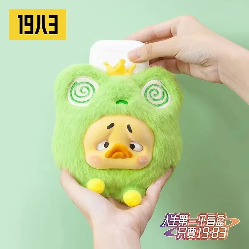 

New Upset Duck Blind Box Rebellious Fairy Tale Duck Series Mysterious Box Cute Plush Keychain Earphone Bag Pouch Style Gift