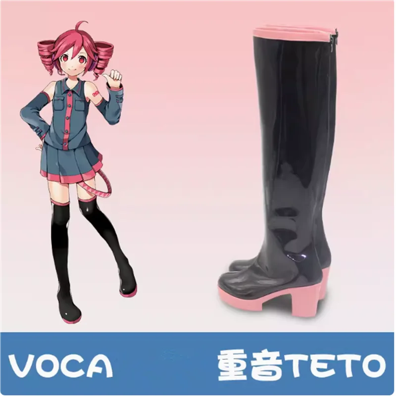 Kasane Teto Cosplay Costume Shoes Handmade Faux Leather Long Boots Costume Accessories Adult Role play boots Cosplay props