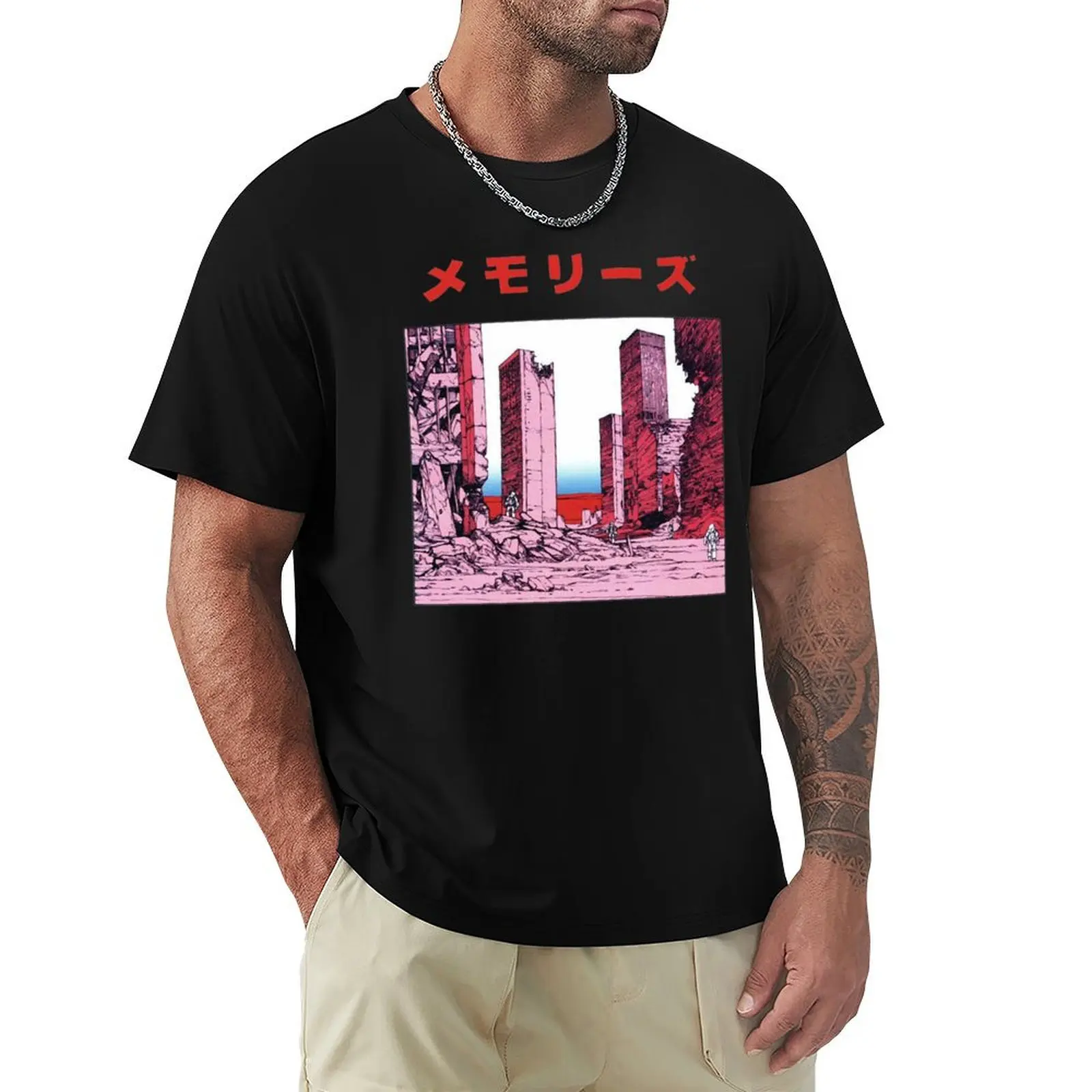 

Katsuhiro Otomo Memories T-Shirt Funny t-shirt vintage t shirts affliction shirts mens funny t shirts