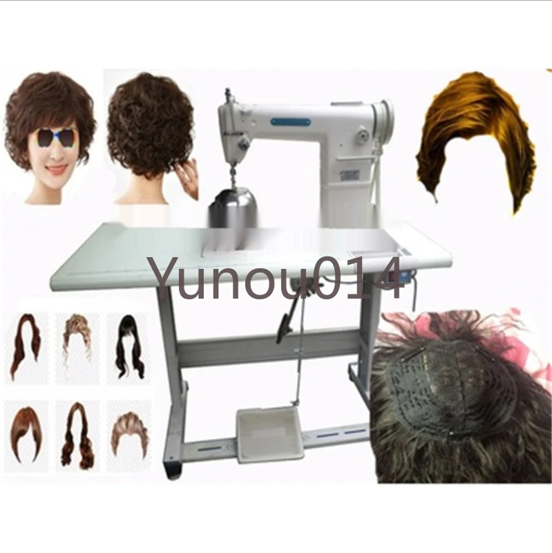 Multifunction Wig Sewing Machine, Hair Produce Shoes Equipment, Industry Sewing Machine, High-End Upright Feed, High Column