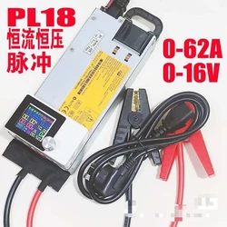 Numerical control adjustable 12V charger 14.6V iron lithium ternary lithium, car programming voltage regulation, RV charging