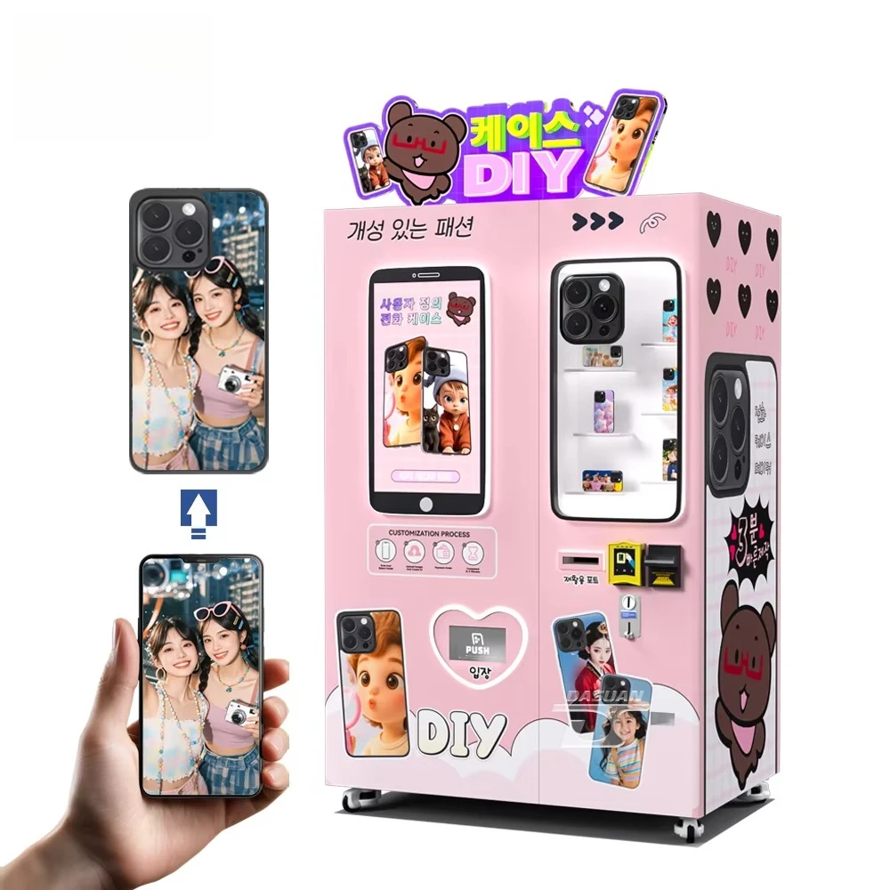 Интерактивный торговый автомат для изготовления чехлов для телефона на заказ Диспенсер для крышек в стиле «сделай сам» с удобным пользователем интерфейсом