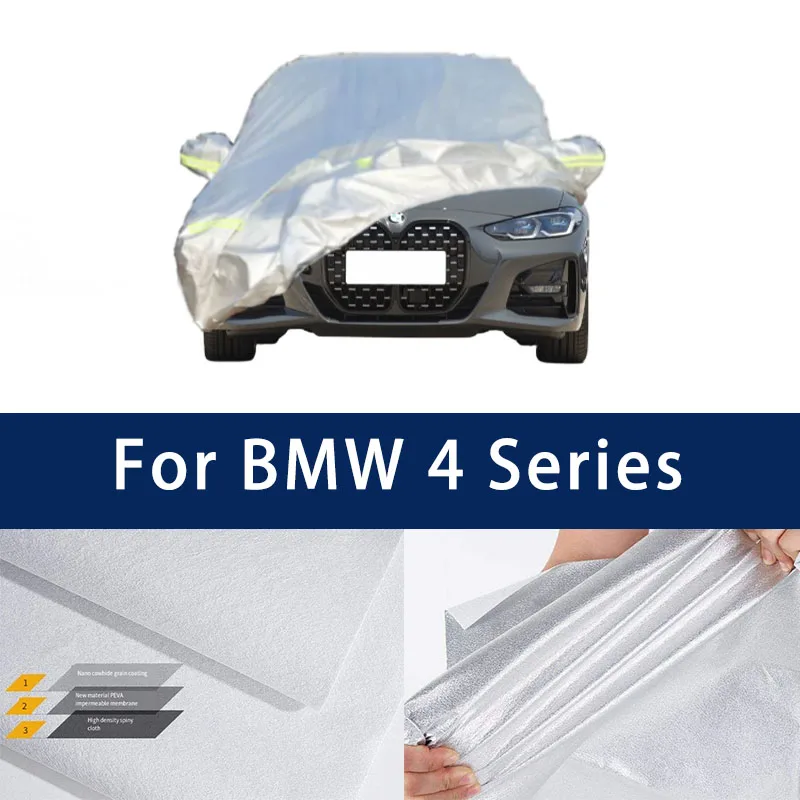 

Full car hood dust-proof outdoor indoor UV protection sun protection and scratch resistance For BMW 4SERIES Car Umbrella