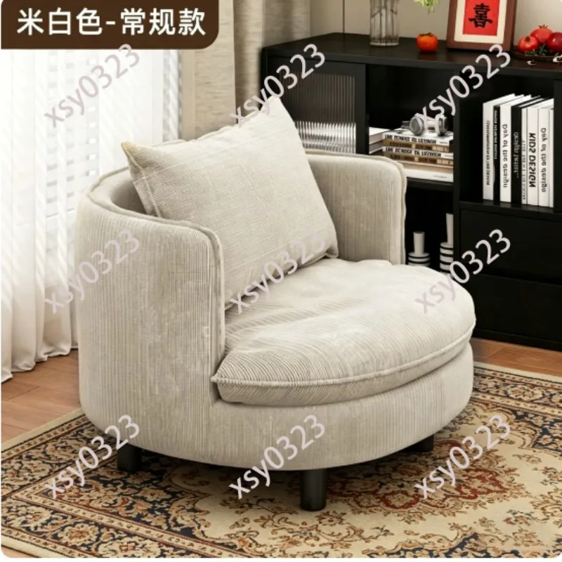 Rotatable Fabric Accent Chair, Round Back Lazy Sofa for Living Room Balcony Apartment