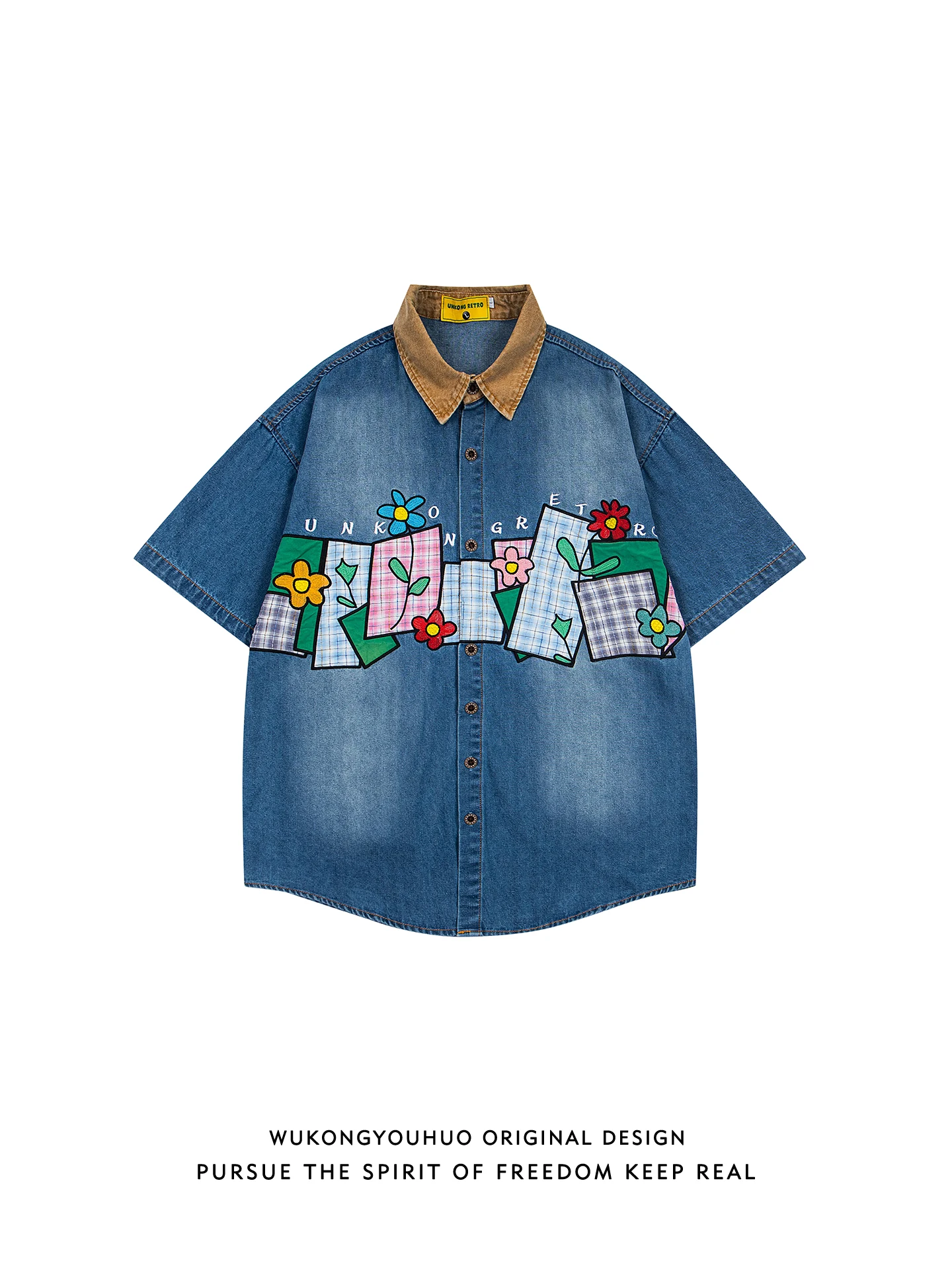 

Wukong Has Goods American Retro Patchwork Waed Denim ort Sve Casual irt Men's Loose Couple Wear Summer Leisure irt