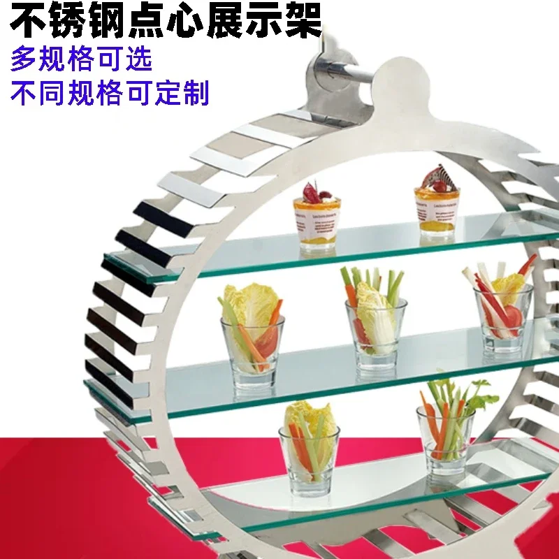 

European Stainless Steel Round Bead Multi-layer Cake Seat Dim Sum Rack Buffet Display Rack Cake Rack Afternoon Tea