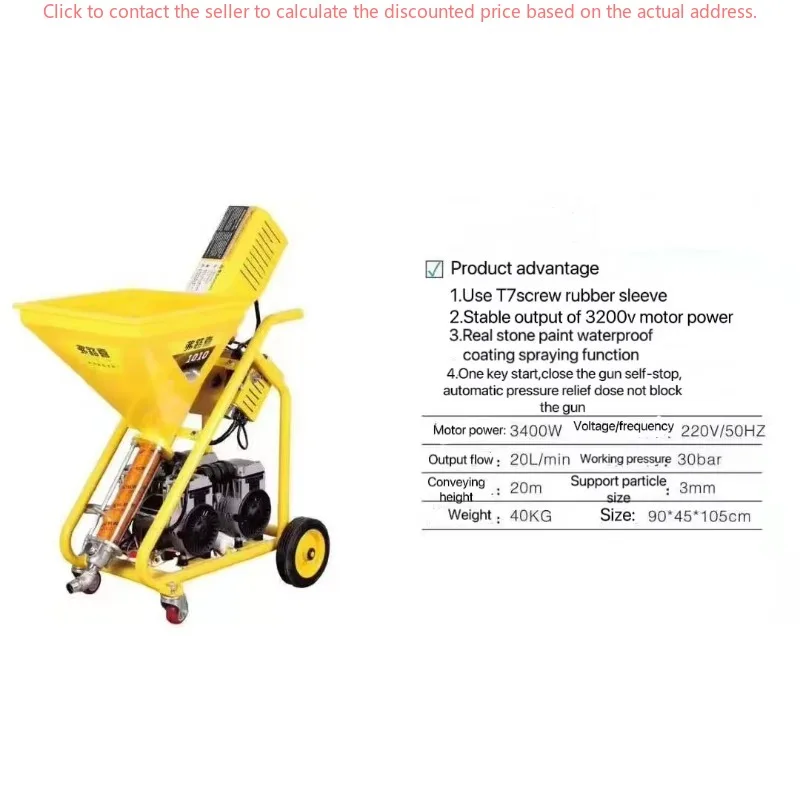 Asian Direct Factory Sale Automatic Multifunctional Wall Putty Spraying Machine New Wall Putty Spraying Machine