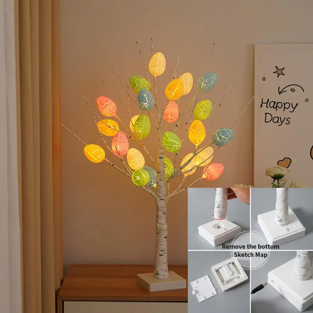 Easter Tree Light Soft Lighting Battery Powered Branches Adjustable Always-on Function Easy Installation Desktop LED Tree Lamp E