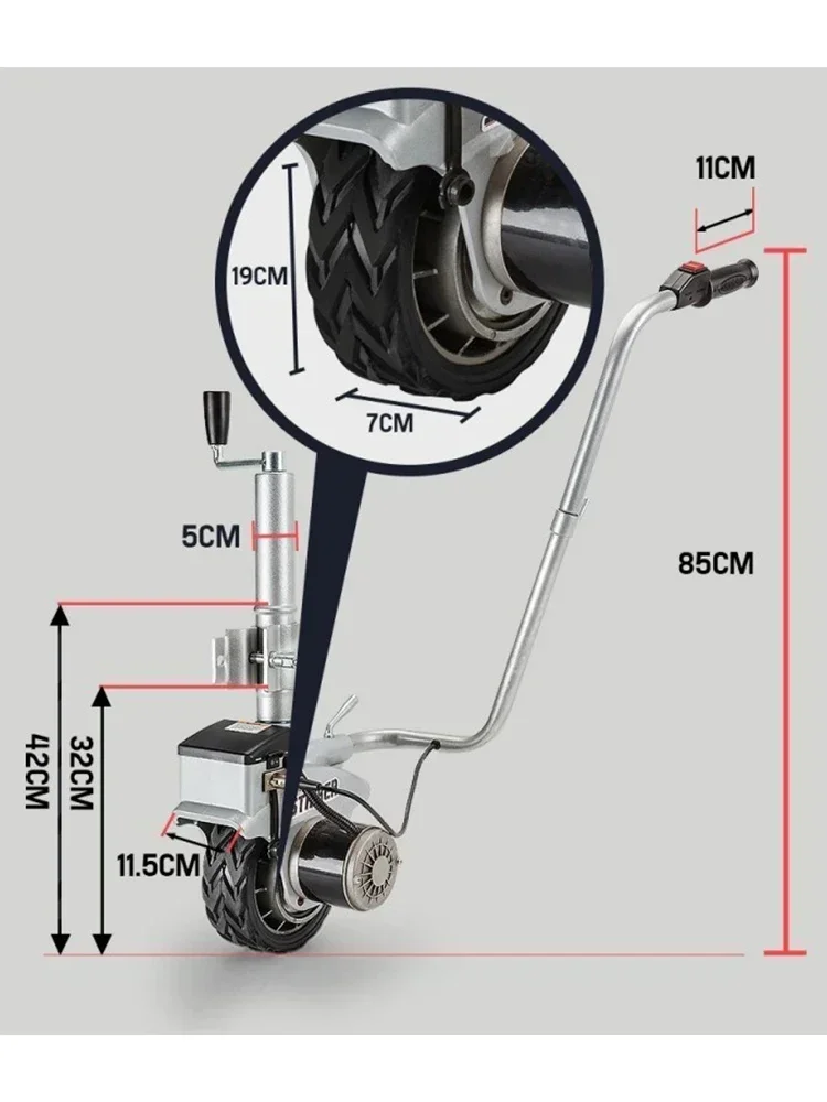 

Towing RV yacht 12V electric shifter guide wheel