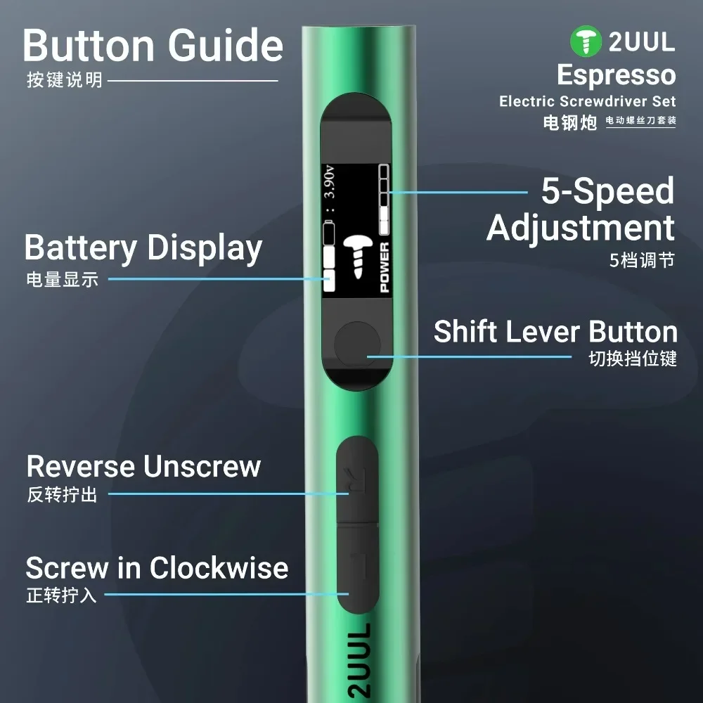 2UUL SD11 Professional Precision Electric Screwdriver Set Portable Charging LED Kit USB Mobile Phones iPad Tablet Repair Tools