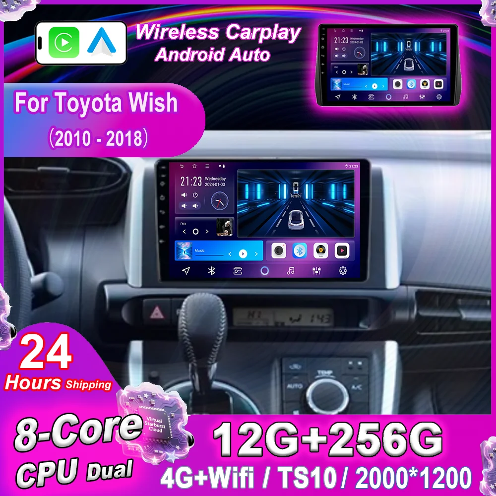 Car Android 15 Auto… - image