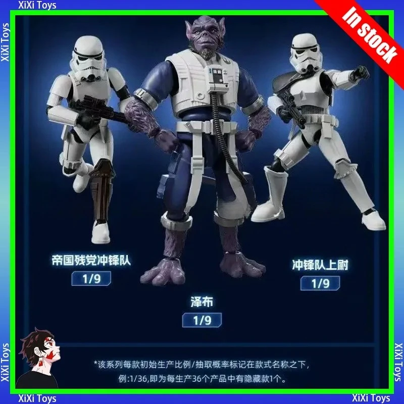 In Stock Blokees Star Wars Blind Box Lite V1 The Mandalorian and Grogu Stormtrooper Action Figure Assembly Model Toys Gift - view 4