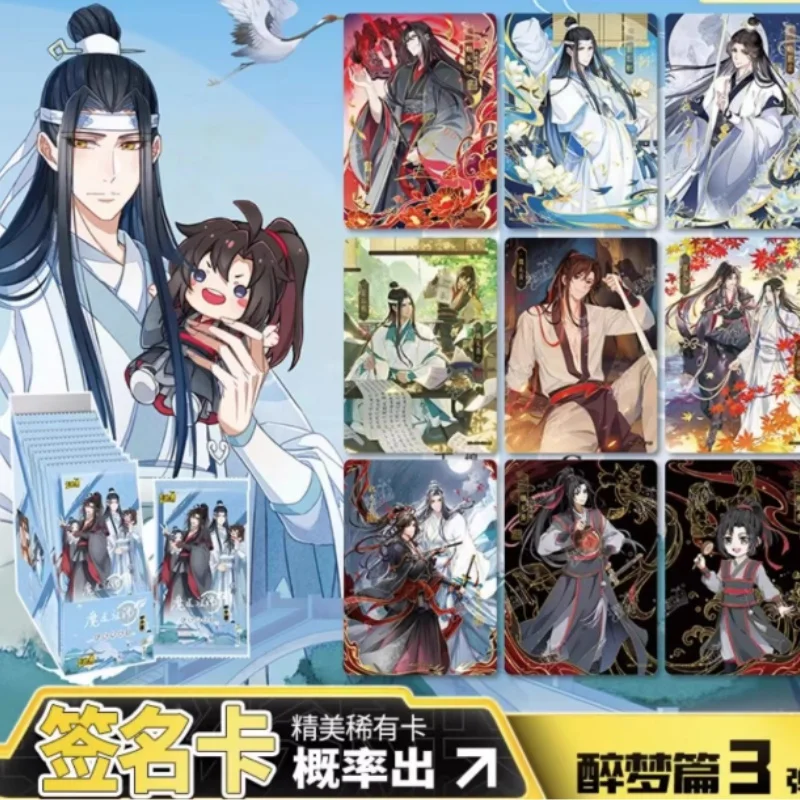 

Подлинная в наличии KAYOU Mo'Dao'Zu'Shi Demon Path Патриарха, карта «Пьяная мечта», коллекционная карта Wei Wuxian, подарок на день рождения для девочек ﻿