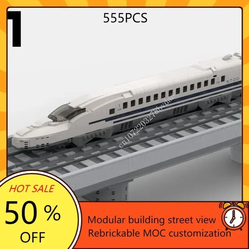

Shinkansen N700 Series Bullet Train Passenger Train Set Compatible with MOC-38302 German City Model Custom Puzzle Toy for Kids