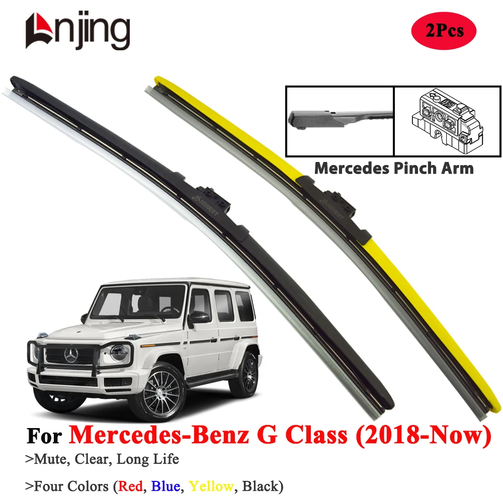 

LNJING Colorful Wiper Blades For Mercedes Benz G Class W463 W464 W465 G350 G400 G500 2018-Now