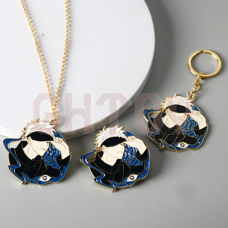

6cm/2.36in Gojo Satoru Brooch Anime Neighborhood Metal Badge Cartoon Character Keychains Necklace Pendant Cosplay Props Jewelrys