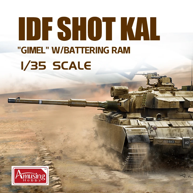 مسلية هواية 35A032 1/35 IDF SHOT KAL "Gimel" ث/Battering RAM خزان مقياس أطقم منمذجة